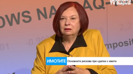 Адв. Маринова: Ролята на брокерите за ограничаване на рискове става все по-голяма pic